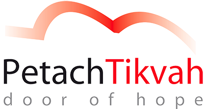 Petach Tikvah